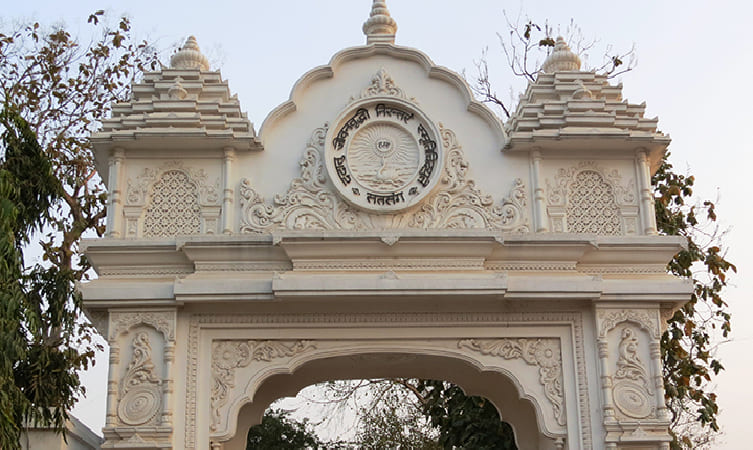 Geetanjali International Annex (A Unit of Geetanjali International) 